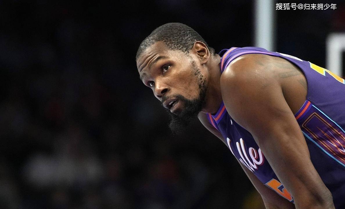 KAIYUN-杜兰特重要时刻表现优异，法国队带队取胜！