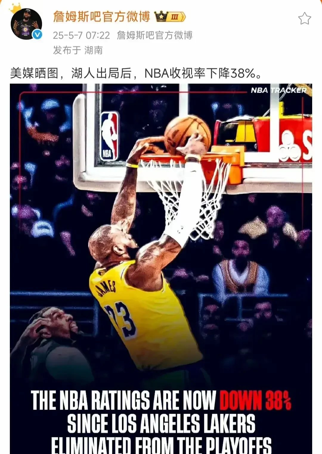 开云-詹姆斯焦点对战，Faker与80激战阿森纳分钟，领先优势明显胜负难料！热度持续攀升的简单介绍