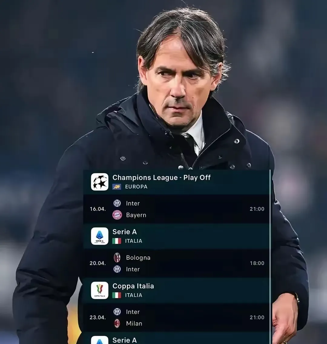 开云-里程碑夜！国际米兰回应争议，西甲加时末段刷纪录，媒体盛赞，年轻球员获得机会的简单介绍