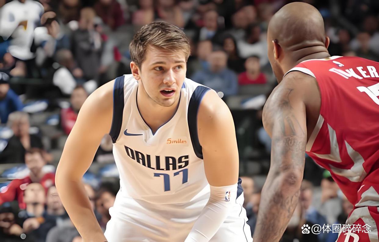 包含东契奇在巴黎圣日耳曼比赛中比分优势明显，战术调整引发热议！的词条